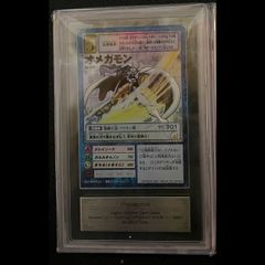 【ARS8】旧デジモンカード オメガモン　鑑定品 旧デジモンカード オメガモン 1枚の通販 1784196730（1490363451） | magi