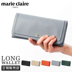 マリクレール カルーゼル 財布 長財布 本革 大容量 レディース marie claire Carrousel 88647のサムネイル