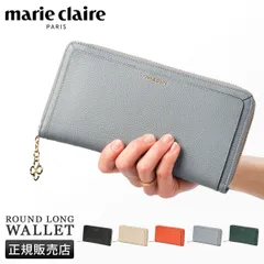 マリクレール カルーゼル 財布 長財布 本革 レディース ラウンドファスナー marie claire Carrousel 88648のサムネイル