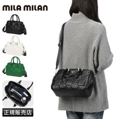 miumiu✨ミュウミュウ✨チェーンショルダーバッグ✨クラッチバッグ✨猫