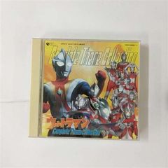 強殖装甲ガイバー スペシャル 高屋良樹 produce サウンドトラック CD