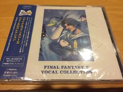 maimai MEMORIAL SOUNDTRACK PANDORA BOXXX - メルカリ
