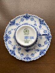 ロイヤルコペンハーゲン　ホワイトフルーテッド　353 574 4つセット ロイヤルコペンハーゲン ホワイトフルーテッド 353 574 4つセット
