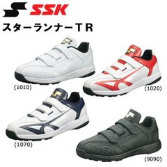 SSK スターランナースパイク 27.5cmベルト エスエスケイ ポイント