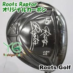 フェアウェイウッド ルーツ(ゴーセン) Roots Raptor/オリジナルカーボン/S/18[121442]のサムネイル