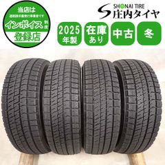冬4本SET 会社宛送料無料 195/65R15 91Q ブリヂストン ブリザック VRX2 冬4本SET 会社宛送料無料 195/65R15 91Q ブリヂストン ブリザック VRX2