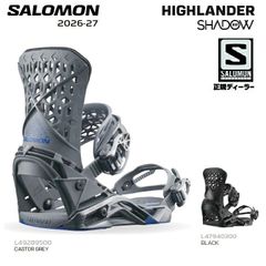 SALOMON DISTRICT HPS スノーボード ビンディング Mサイズ - メルカリ