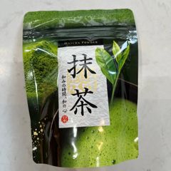 新品・未開封】宇治抹茶 40g - メルカリ