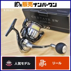DAIWA CERTATE SW 5000-H スピニングリール 実釣未使用 - メルカリ