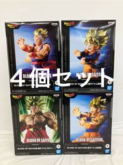 最終価格【送料込】ドラゴンボール フィギュア8体 悟空 悟飯 悟天