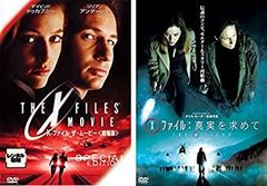 THE X-FILES DVDコレクション 全49巻(冊子つき)+劇場版2巻 - メルカリ