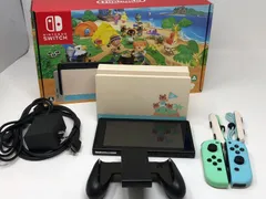 2026年最新】Nintendo Switch あつまれ どうぶつの森セットの人気 2026年最新】Nintendo Switch あつまれ どうぶつの森セットの人気