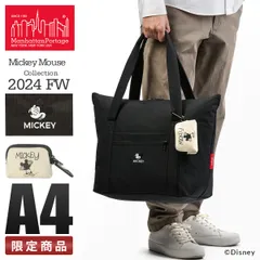 【メーカー正規品】マンハッタンポーテージ ミッキー ディズニー コラボ トートバッグ メンズ レディース ブランド ファスナー付き 秋冬 A4 Manhattan Portage MP1397TASMIC24のサムネイル