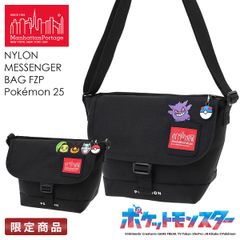 希少 00s coleman マルチポケットショルダーバッグ 登山 テック ギア 00s coleman マルチポケットショルダーバッグ y2k 登山 テック - メルカリ