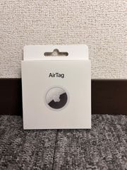 埼玉発】（美品）花の慶次 キセルリアルフィギュア タイトーくじ本舗 B