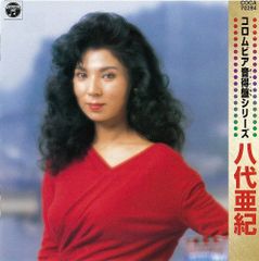 CD-Gカラオケソフト235枚セット（BMB 3800曲以上） - メルカリ