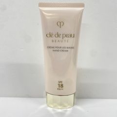 clé de peau ハンドクリーム 75ml SPF18 - メルカリ