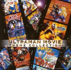 Sammy］黒王&ラオウ 額縁付き サミー公式 極美品 - メルカリ