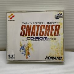 スナッチャー パイロット盤 PCエンジン - メルカリ