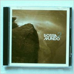 CD 3枚セット MONDO BOSSA TRES モンド ボッサ - メルカリ
