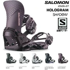 2026年最新】salomon driftの人気アイテム - メルカリ