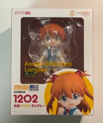 ねんどろいど 1202 アスカ・ラングレー｜エヴァンゲリオン