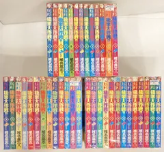 2026年最新】GS美神極楽大作戦!! 全39巻の人気アイテム - メルカリ
