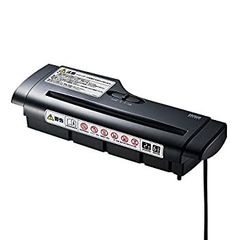 サンワ ドッキングスキャナー magicscan 400-SCN040 未確認 - メルカリ