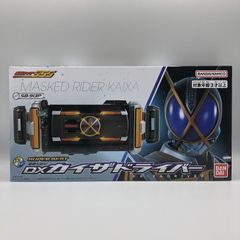 未開封 仮面ライダー SUPER BEST 変身ベルト DXカイザドライバー