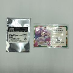 ホロライブ 常闇トワ メンバーシップ 応援デラックスプラン 限定カード