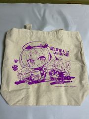 シャニマス 郁田はるき 全部買っても大丈夫なトートバッグセット