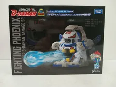 2026年最新】ビーダマン フェニックス 未開封の人気アイテム - メルカリ