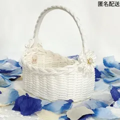 【受注制作】 S リングピロー かごバスケット フラワーガール フラワーシャワー 結婚式小物のサムネイル