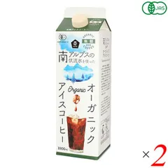 アイスコーヒー 無糖 オーガニック ムソー オーガニックアイスコーヒー無糖 1000ml 2本セットのサムネイル
