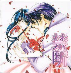 滲有無/灰野敬二 裸のラリーズ 不失者 CD - メルカリ