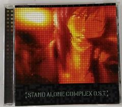 攻殻機動隊 1 2 1.5 STAND ALONE COMPLEX セット 初版 - メルカリ