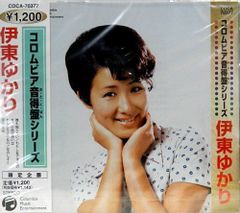 コロムビア 音多 カラオケ BEST14 レーザーディスク - メルカリ