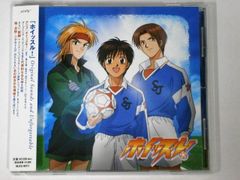 メイプルストーリー ホイッスル 笛 - メルカリ