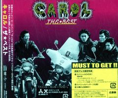 新品未開封CD/DVD 回収盤 ザ・ベスト キャロル UMCK9525 無料お急ぎ便｜Yahoo!フリマ（旧 ベスト（新品未開封CD）/ ザ キャロル 矢沢永吉 邦楽