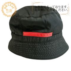 PRADA バケットハット ストライプ PRADA Tropico XL バケットハット ストライプ - メルカリ