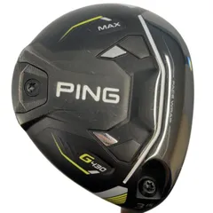 2026年最新】ping tour 2.0 chrome 65 3wの人気アイテム - メルカリ
