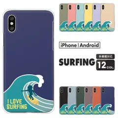 スマホケース OPPO_Reno9A/OPPO_Reno7A/OPG04 サーフィン 波乗り イラスト 夏 海 surf surfingサーフボード ロゴ くすみカラー Pixel OPPO 他 case6545のサムネイル