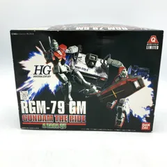 ⚡新品未使用⚡ガンダム ソロモンお土産クリアファイル 富士急ハイランド 2026年最新】富士急 ガンダムの人気アイテム - メルカリ