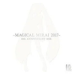 【中古】「非常に良い」初音ミク「マジカルミライ 2017」 (初音ミク10周年記念盤Blu-ray)