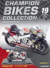 2026年最新】デアゴスティーニ チャンピオンバイクコレクションの人気