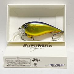 レヴォニック サラモア SARAMOA 【ロイヤルゴールド￼】送料無料