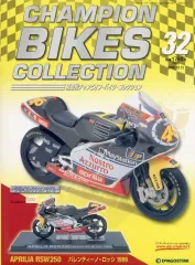2026年最新】チャンピオンバイクコレクションの人気アイテム - メルカリ