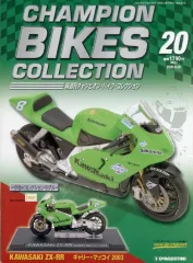 2026年最新】デアゴスティーニ チャンピオンバイクコレクションの人気