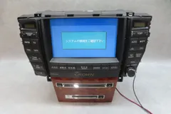 2026年最新】18 クラウン 純正 ナビの人気アイテム - メルカリ