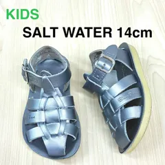 【ソルトウォーター SALT WATER】サンサン キッズ レザーサンダル グルカサンダル EUR6 14cm シルバーのサムネイル